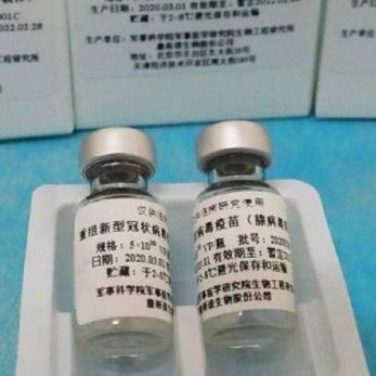 Diario Frontera, Frontera Digital,  VACUNA CHINA, Salud, ,China patenta una vacuna contra el Covid-19 
y ofrece producción inminente