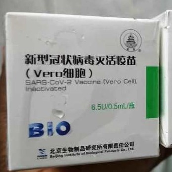 Diario Frontera, Frontera Digital,  VACUNA CHINA, Salud, ,Arribaron a Mérida 3.537 vacunas chinas Sinopharm para combatir el COVID-19