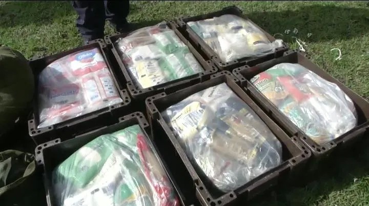 Diario Frontera, Frontera Digital,  FANB, Regionales, ,Gobierno Bolivariano distribuyó alimentos vía aérea  
a zonas afectadas de los pueblos del Sur