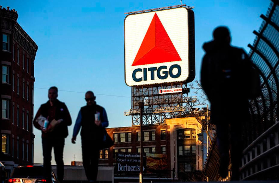 Diario Frontera, Frontera Digital,  Internacionales, ,Amber Energy mantendrá las operaciones de Citgo tras adjudicarse la compañía en subasta judicial