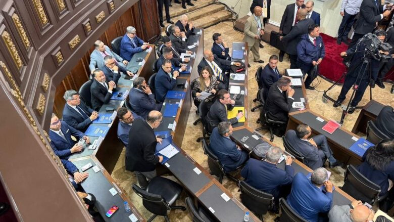 Diario Frontera, Frontera Digital,  Politica, ,Partidos opositores de la AN aceptan invitación al diálogo con el gobierno de Delcy Rodríguez