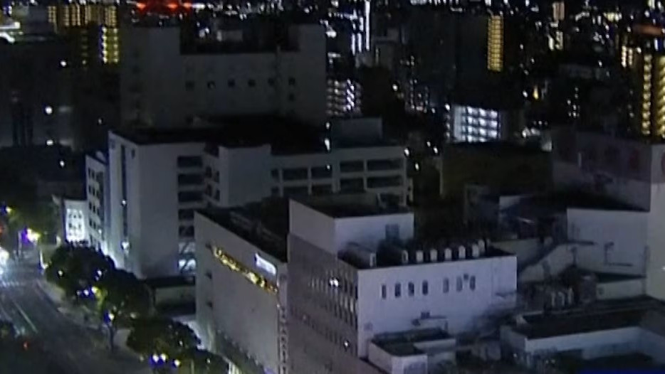 http://fronteradigital.com.ve/Un terremoto de magnitud 5,9 sacudió la región de Tokio 
y activó alertas en el este de Japón