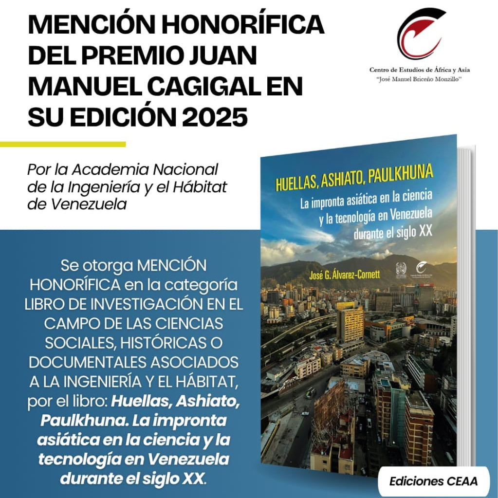 Diario Frontera, Frontera Digital,  Regionales, ,Centro de Estudios de África y Asia de la ULA 
celebra Mención Honorífica del Premio Juan Manuel Cagigal 2025