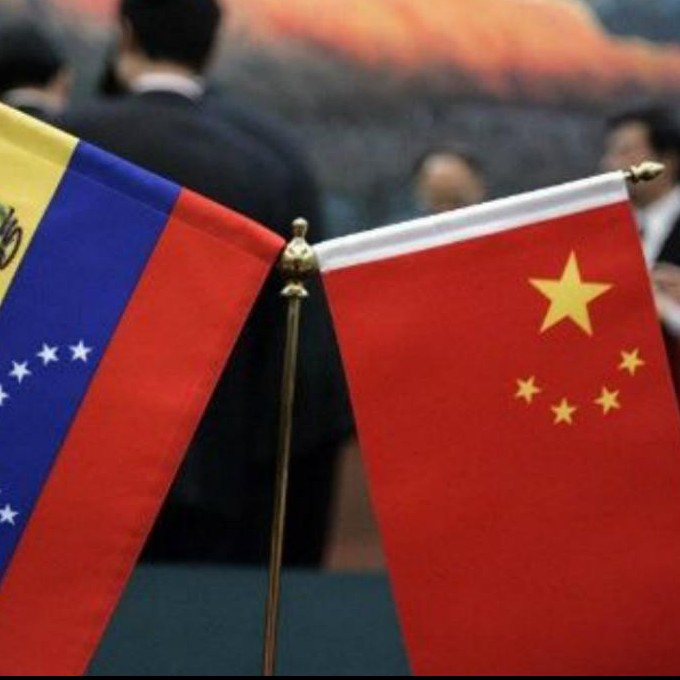 Diario Frontera, Frontera Digital,  VENEZUELA CHINA, Internacionales, ,Reuters: Venezuela recibe un nuevo período de gracia 
para postergar pagos con petróleo a China