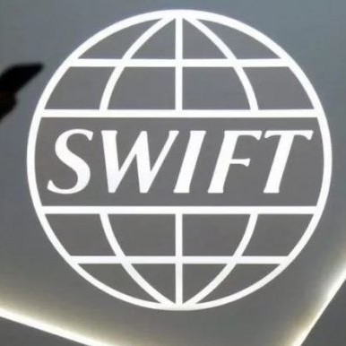Diario Frontera, Frontera Digital,  SWIFT, Internacionales, ,Rusia y Ucrania: qué es la red SWIFT 
y por qué se considera un arma clave para presionar al Kremlin