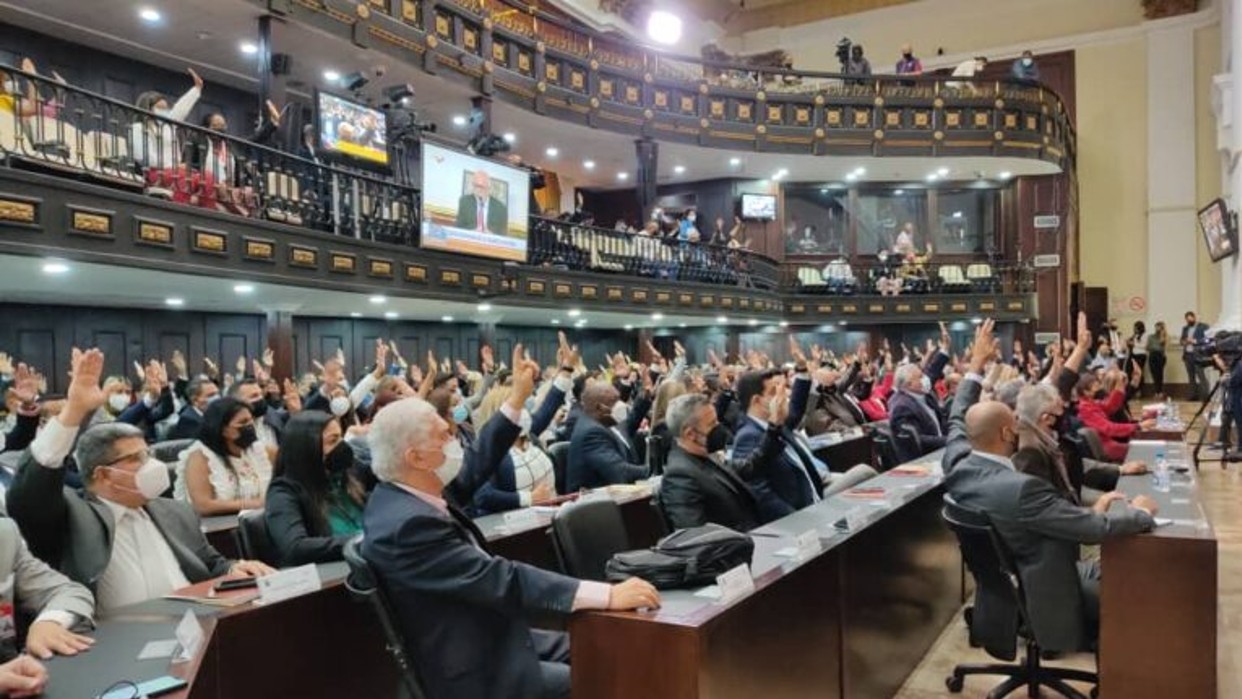 Diario Frontera, Frontera Digital,  AN, Politica, ,Hoy jueves 5 de enero iniciará periodo de sesiones en la AN ordinarias 2023