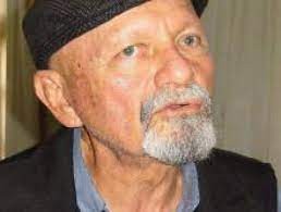 Diario Frontera, Frontera Digital,  Alirio Liscano, Opinión, ,ANIVERSARIO 295 DE LA UNIVERSIDAD DE LA HABANA por Alirio Liscano