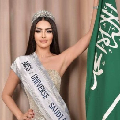 Diario Frontera, Frontera Digital,  Farándula, ,Miss Universo desmintió participación de candidata de Arabia Saudita