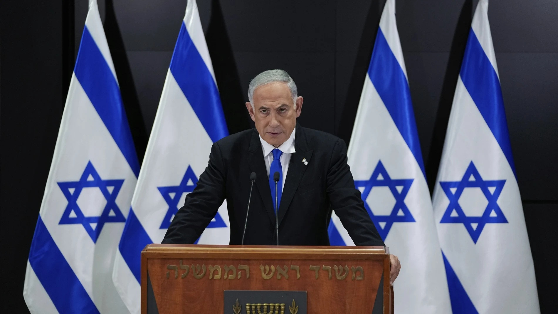Diario Frontera, Frontera Digital,  Internacionales, ,Netanyahu solicita indulto presidencial para “apaciguar divisiones” en el país