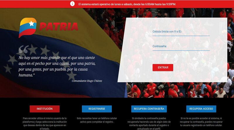 Diario Frontera, Frontera Digital,  Nacionales, ,Entregan el bono de Corresponsabilidad y Formación: ¿a quién va dirigido y cuál es el monto?