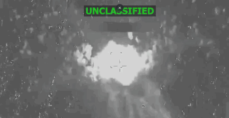 Diario Frontera, Frontera Digital,  Internacionales, ,EEUU ejecuta nuevo bombardeo a tres presuntas narcolanchas en el Pacífico