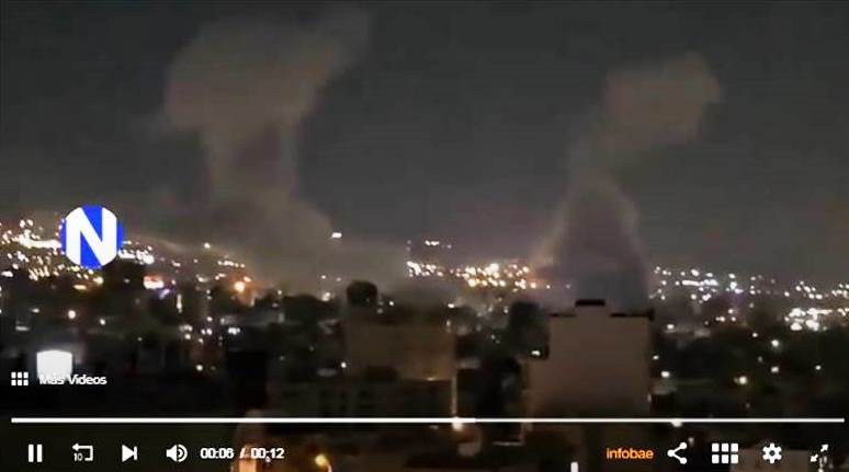 Diario Frontera, Frontera Digital,  Internacionales, ,Israel lanza un "ataque preventivo" contra Irán