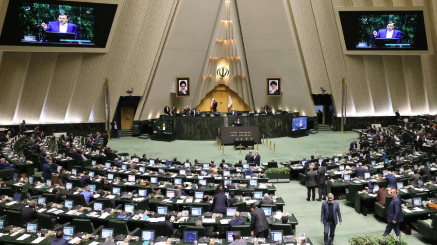 Diario Frontera, Frontera Digital,  Internacionales, ,Irán avanza hacia una suspensión de la cooperación con la OIEA: 
la agencia de la ONU aún no ha recibido una notificación oficial