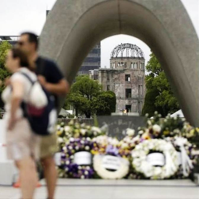 Diario Frontera, Frontera Digital,  Internacionales, ,Hiroshima: una ceremonia solemne e histórica por el 80 aniversario del bombardeo