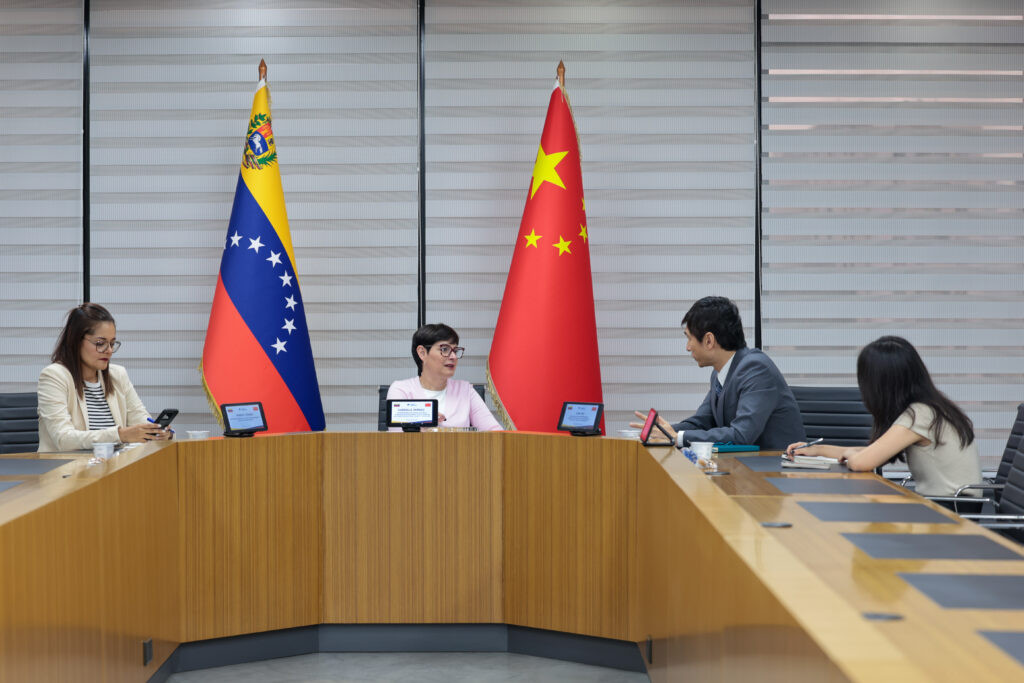 Diario Frontera, Frontera Digital,  Nacionales, ,Venezuela y China refuerzan cooperación en inteligencia artificial y educación