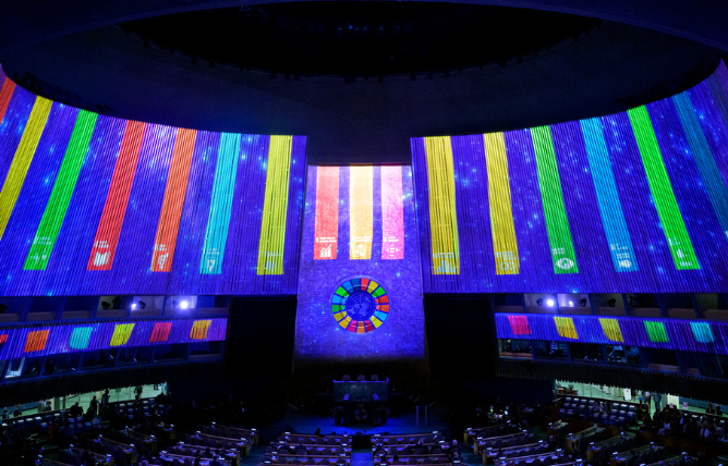 Diario Frontera, Frontera Digital,  Internacionales, ,La 80° Asamblea General de la ONU inicia su debate anual 
con la atención puesta en Gaza y el reconocimiento de Palestina