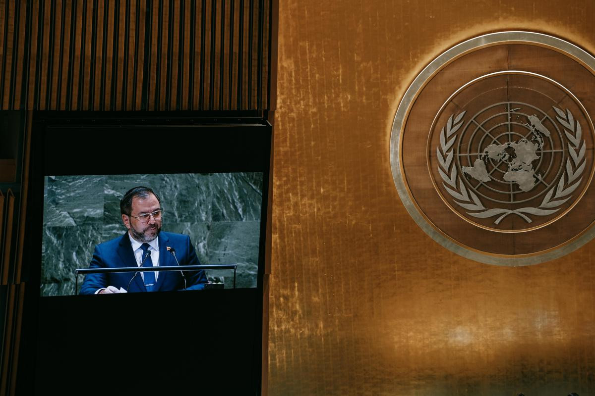 Diario Frontera, Frontera Digital,  Nacionales, ,Yván Gil dice que Donald Trump atacó la Carta de Naciones Unidas en su "escandaloso" discurso