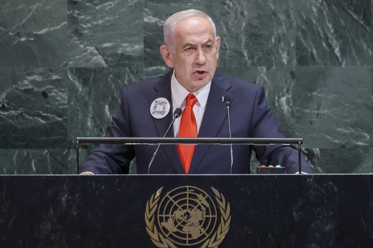 Diario Frontera, Frontera Digital,  Internacionales, ,Netanyahu ofrece discurso en la ONU ante una sala casi vacía: "No habrá un Estado palestino"