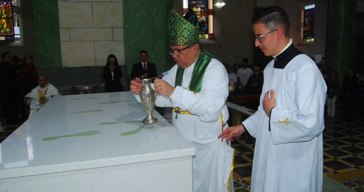 Diario Frontera, Frontera Digital,  Regionales, ,Fue consagrado el altar de la Basílica Menor San Buenaventura de Ejido