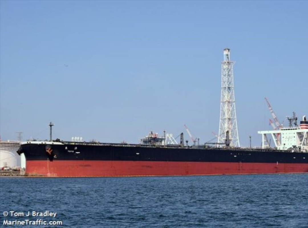 Diario Frontera, Frontera Digital,  Internacionales, ,Refinerías chinas reemplazan crudo venezolano con petróleo iraní tras control de EE UU sobre Pdvsa