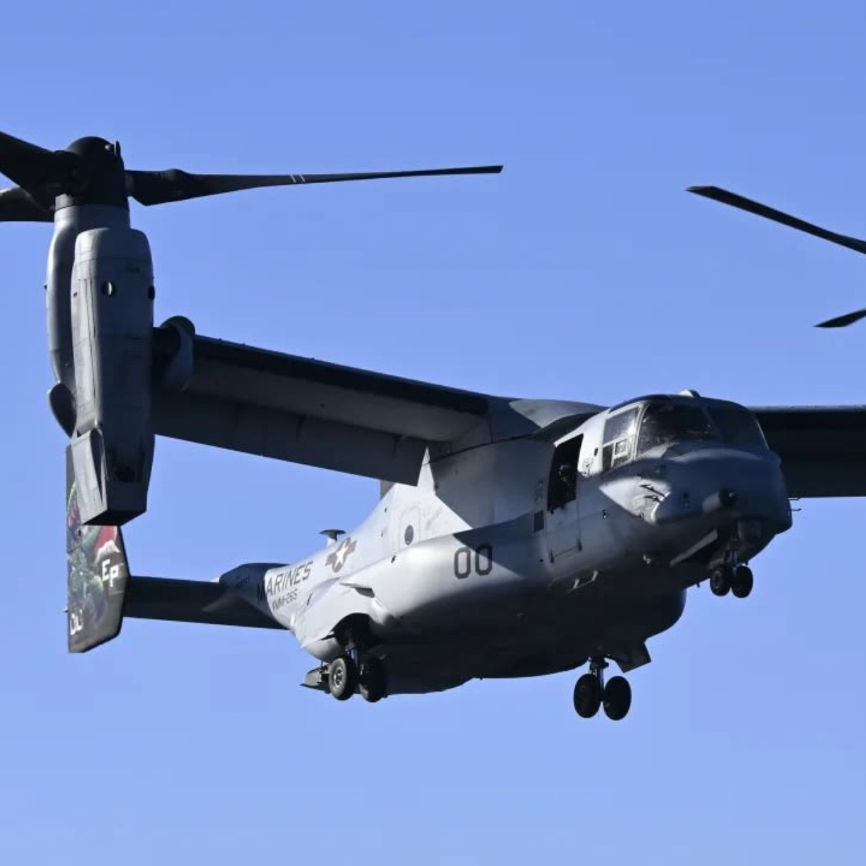 Frontera Digital,  Nacionales,  Llegaron a La Guaira helicópteros del Cuerpo de Marines de EE UU