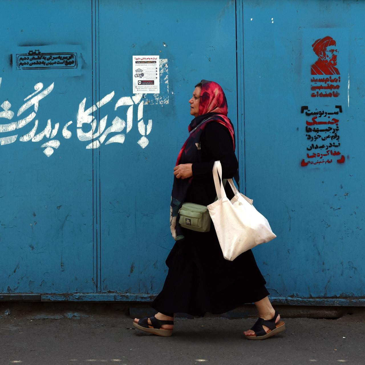 Frontera Digital, Diario Frontera, Estados Unidos inicia una tercera noche de bombardeos contra Irán