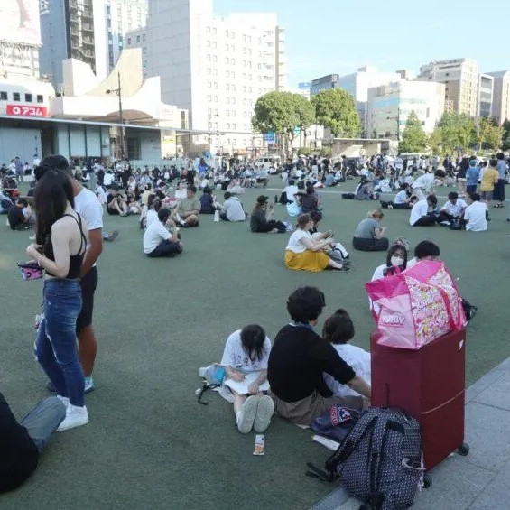 Frontera Digital,  Internacionales,  Un terremoto de 7,1 dejó múltiples heridos y el colapso de viviendas en Japón