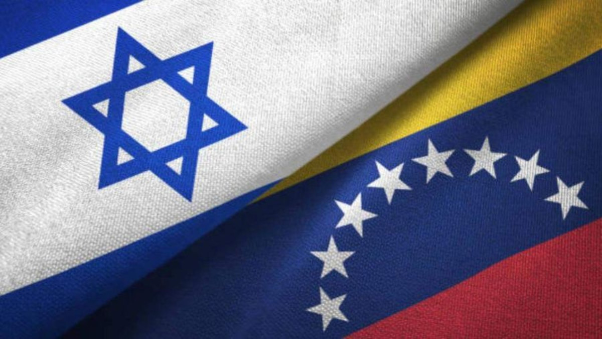 Diario Frontera, Frontera Digital,  Nacionales, ,Venezuela e Israel acuerdan restablecer relaciones consulares tras 17 años de ruptura