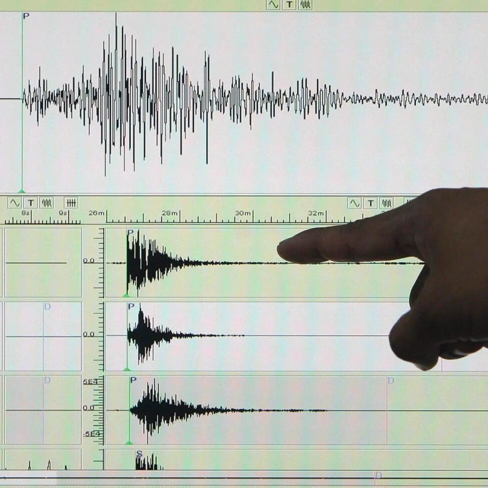 Diario Frontera, Frontera Digital,  Nacionales, ,Sismo de magnitud 4 se sintió en La Guaira y zonas de Caracas
