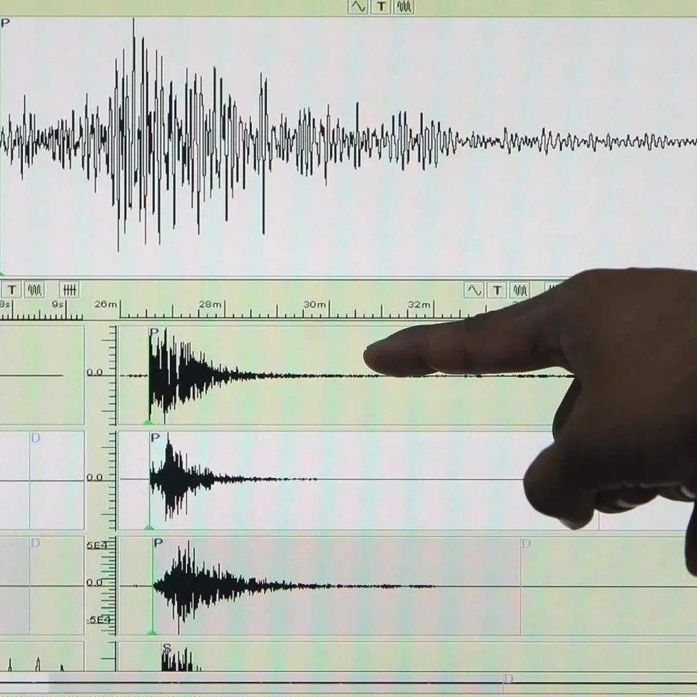 Frontera Digital,  Internacionales,  Un terremoto de magnitud 7,2 se registró en la región andina de Ayacucho, en Perú