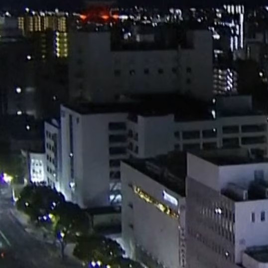 Frontera Digital,  Internacionales,  Un terremoto de magnitud 5,9 sacudió la región de Tokio 
y activó alertas en el este de Japón