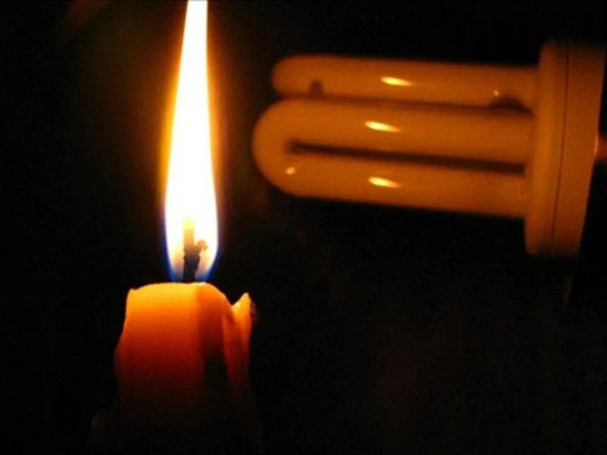 Diario Frontera, Frontera Digital,  Nacionales, ,Denunciaron que cinco personas fueron imputadas por protestar contra cortes eléctricos en Barinas