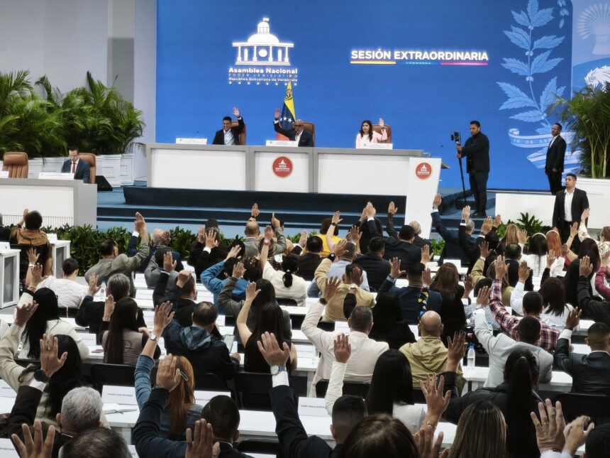 Diario Frontera, Frontera Digital,  Nacionales, ,Asamblea Nacional aprobó en segunda discusión la reforma de la Ley Orgánica del TSJ