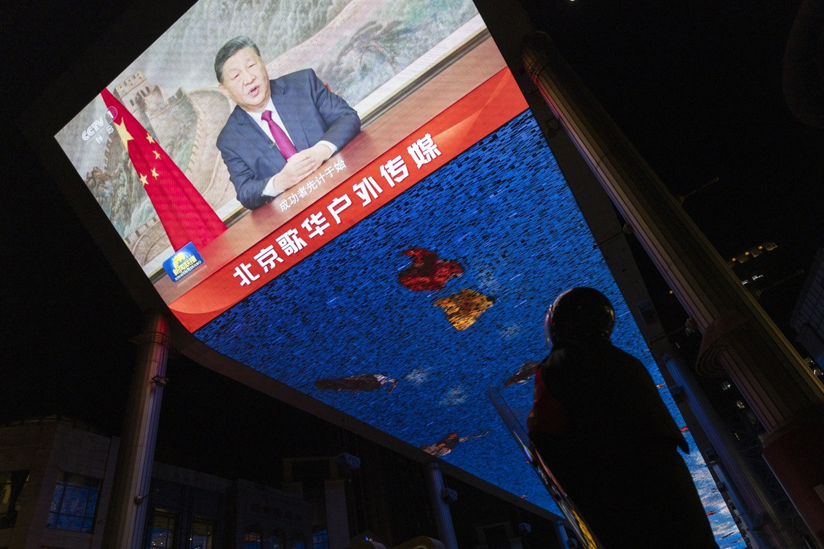 Diario Frontera, Frontera Digital,  Internacionales, ,Pekín denuncia intimidación de EE UU por exigencia a Venezuela de romper con China
