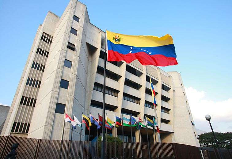 Diario Frontera, Frontera Digital,  Nacionales, ,TSJ repudia «gravísima» agresión militar perpetrada por EEUU
