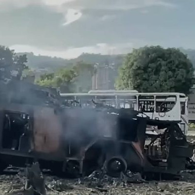 Diario Frontera, Frontera Digital,  Nacionales, ,Gobierno venezolano lamenta la muerte de 32 militares cubanos tras operación de EE UU