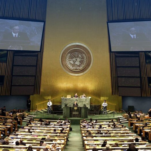Diario Frontera, Frontera Digital,  Internacionales, ,ONU advierte que ataque contra Venezuela “socava el derecho internacional”