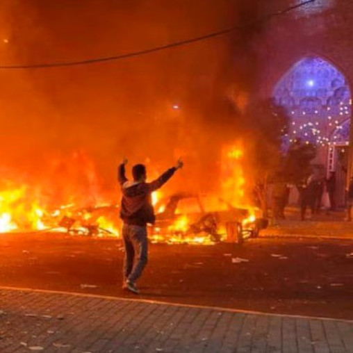 Diario Frontera, Frontera Digital,  Internacionales, ,A medida que aumentan las protestas, las opciones del régimen iraní se reducen