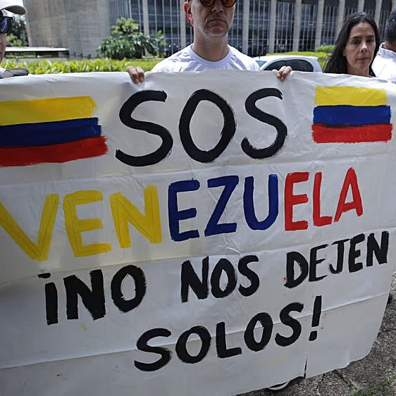 Diario Frontera, Frontera Digital,  Nacionales, ,El bolívar venezolano se queda en un sexto del valor de principios de 2025