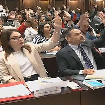 Diario Frontera, Frontera Digital,  Nacionales, ,Aprueban en primera discusión reforma a la ley de Protección de los Derechos Socioeconómicos