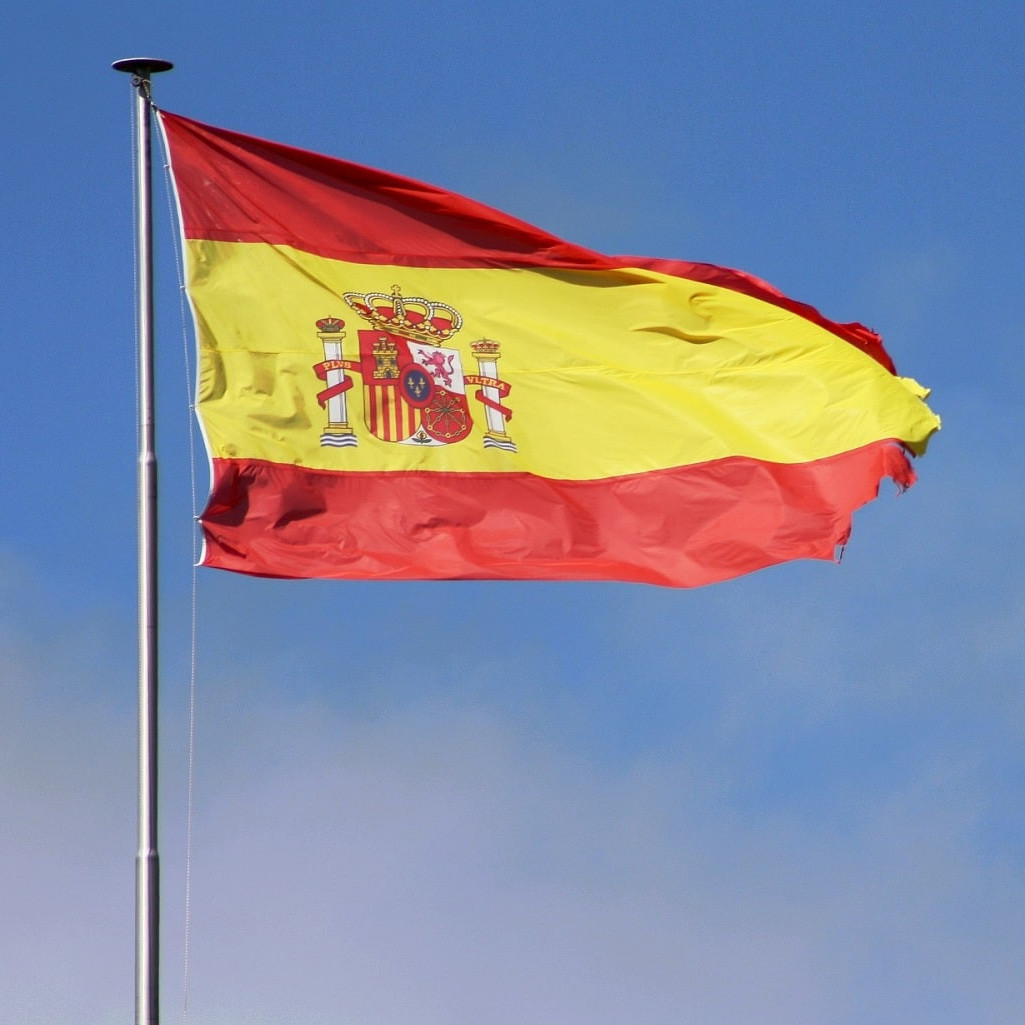 Diario Frontera, Frontera Digital,  Internacionales, ,España aprobó una regularización extraordinaria de migrantes que incluye a los solicitantes de asilo