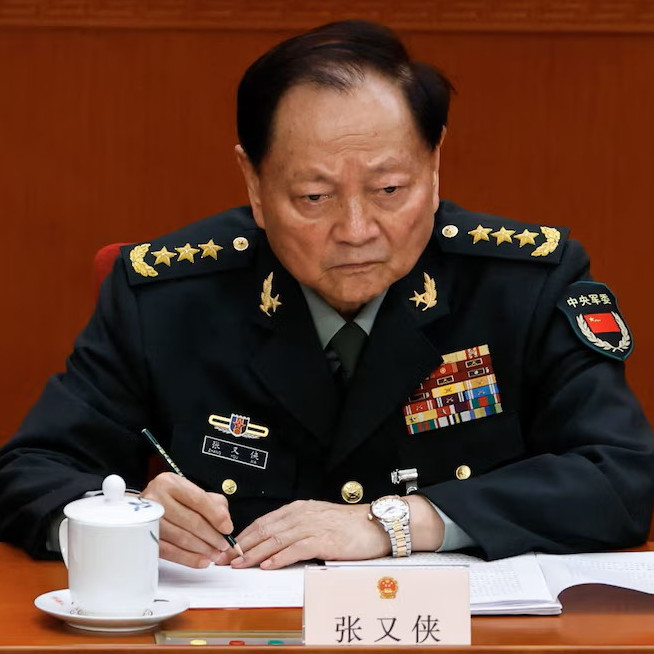 Diario Frontera, Frontera Digital,  Internacionales, ,Lo que revela la purga del general de mayor rango de China por parte de Xi Jinping