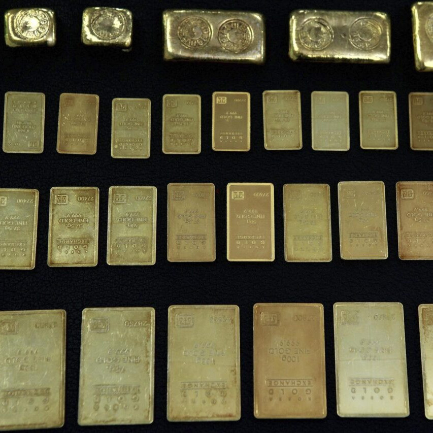 Diario Frontera, Frontera Digital,  Internacionales, ,El oro logra un nuevo récord al superar los 5.100 dólares la onza