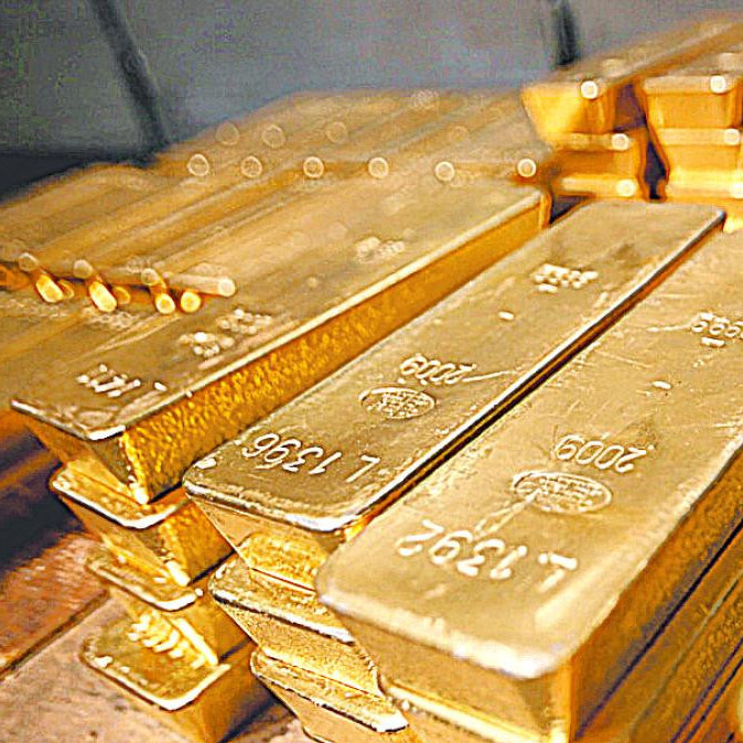 Diario Frontera, Frontera Digital,  Internacionales, ,El oro marca nuevo récord y supera los 5.390 dólares la onza tras decisión de la FED
