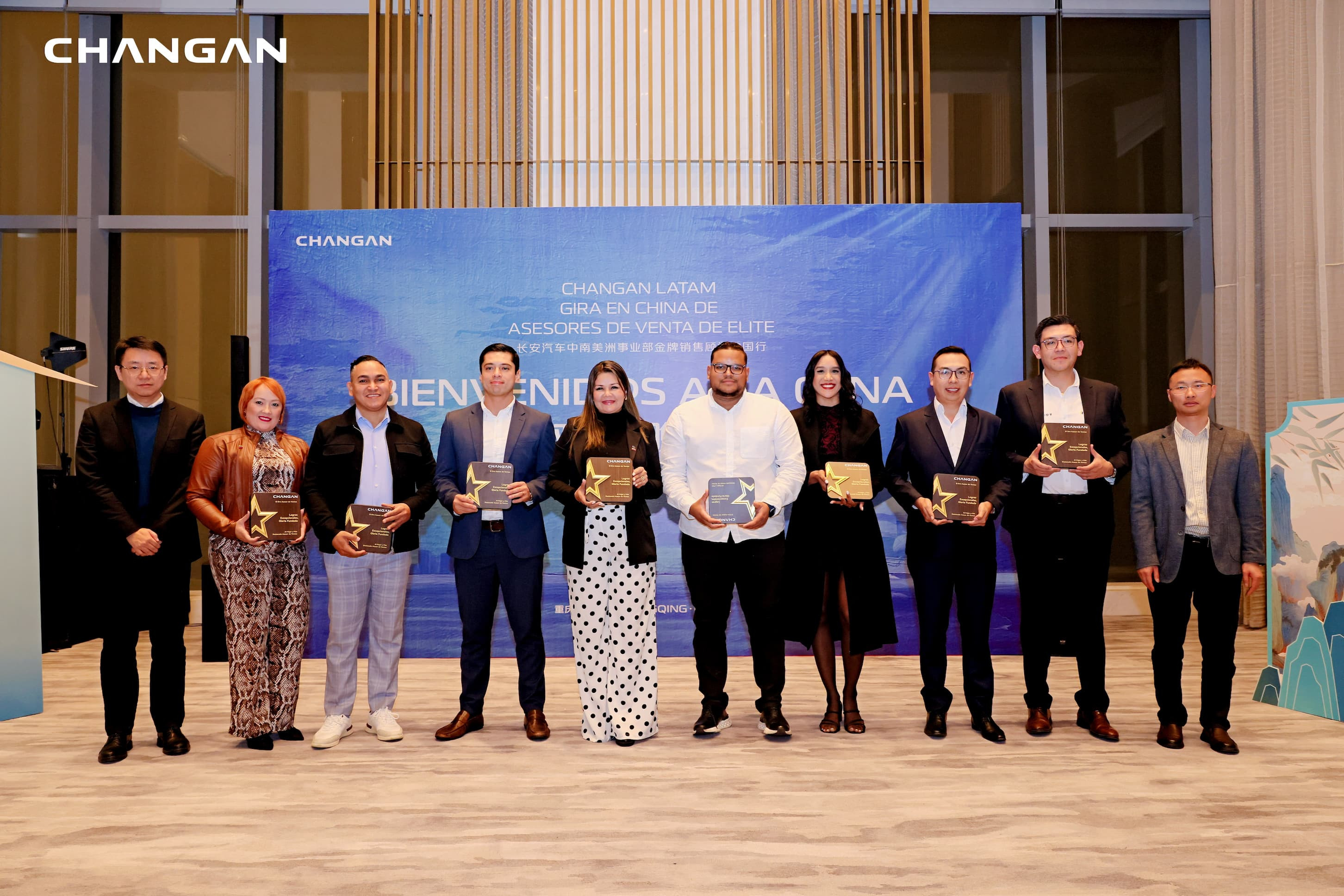 Diario Frontera, Frontera Digital,  Nacionales, ,Equipo comercial de Changan Venezuela presente en el “Golden Sales Consultant China Tour”