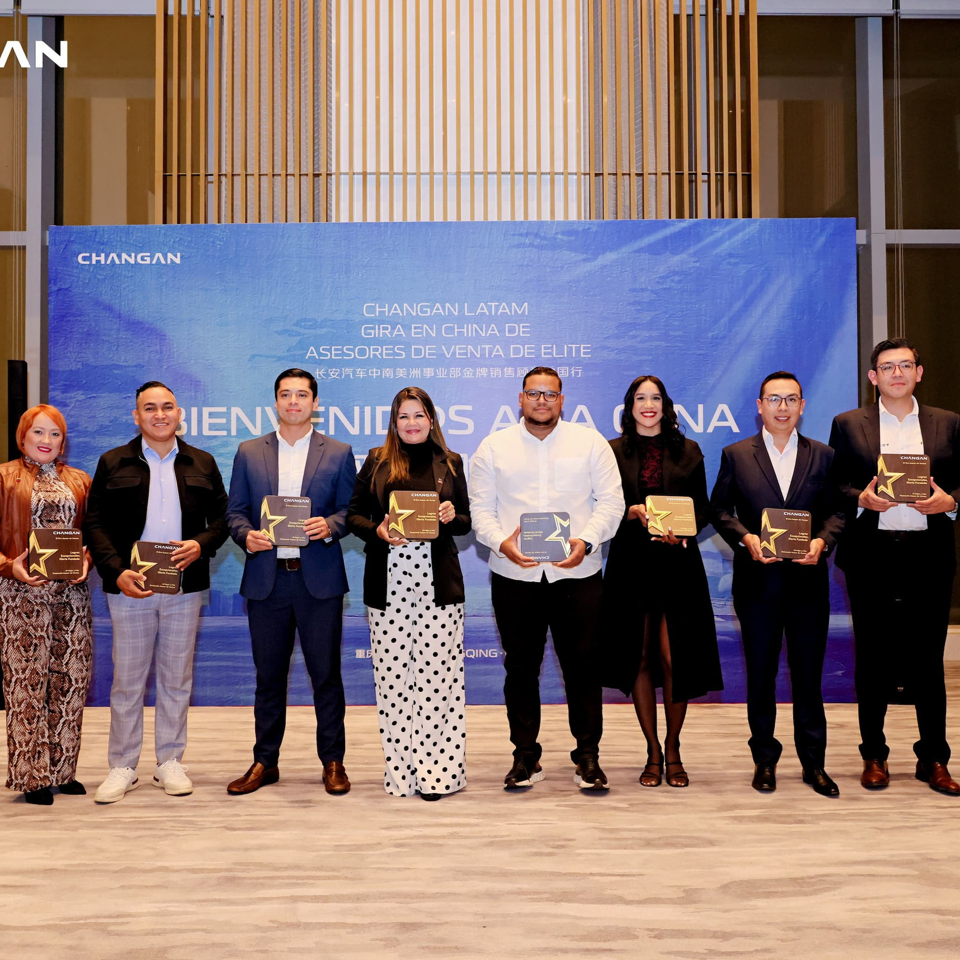 Diario Frontera, Frontera Digital,  Nacionales, ,Equipo comercial de Changan Venezuela presente en el “Golden Sales Consultant China Tour”