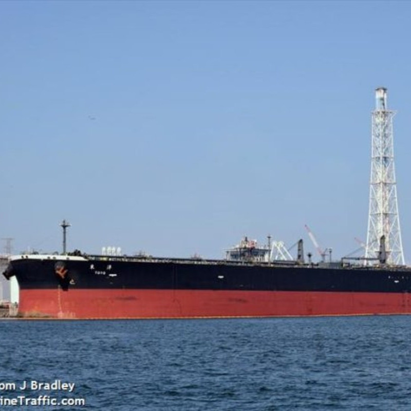 Diario Frontera, Frontera Digital,  Internacionales, ,Refinerías chinas reemplazan crudo venezolano con petróleo iraní tras control de EE UU sobre Pdvsa