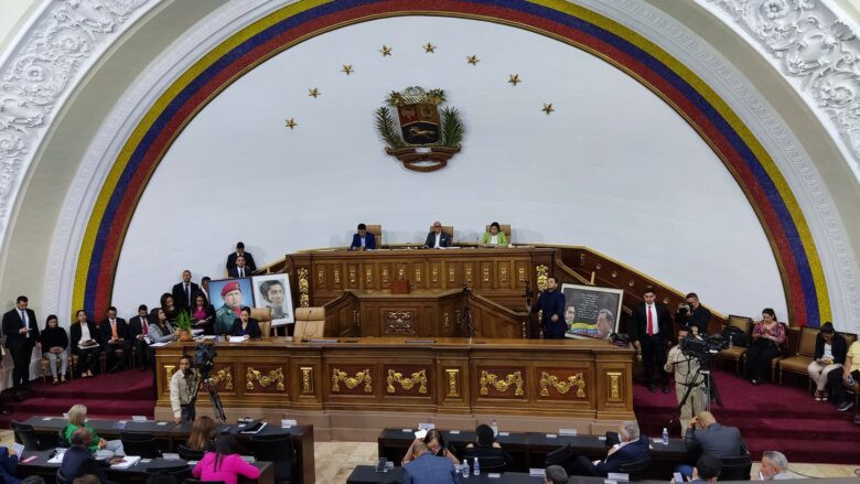 Diario Frontera, Frontera Digital,  Nacionales, ,AN publica lista de 134 postulados a los cargos de fiscal general y defensor del pueblo