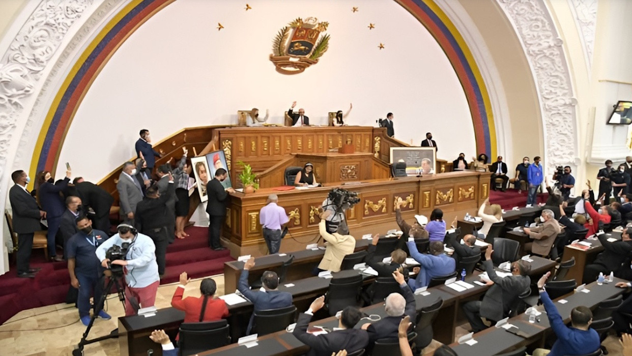 Diario Frontera, Frontera Digital,  Nacionales, ,Asamblea Nacional aprueba 12 artículos de la Ley Orgánica de Minas