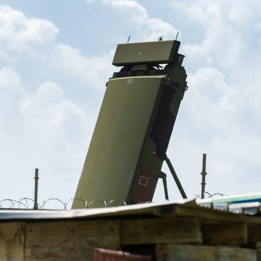 Diario Frontera, Frontera Digital,  Internacionales, ,EEUU retira radar colocado en Trinidad y Tobago para vigilar el Caribe cercano a Venezuela